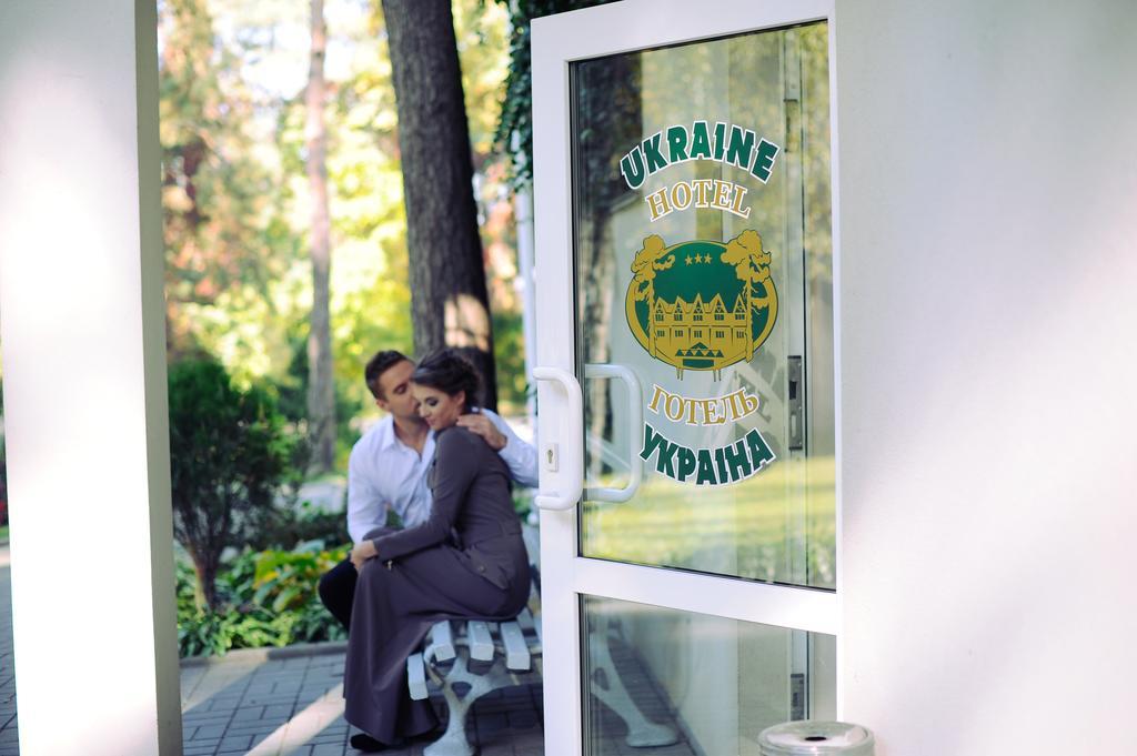 Ukraina Hotel Cherkasy Exterior photo
